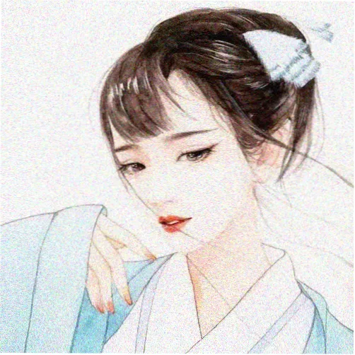 李沁 苏婉
